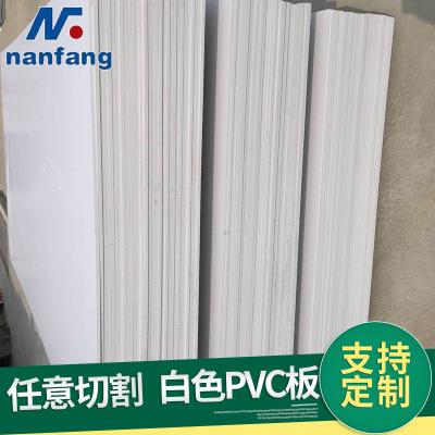 厂家生产PVC板 耐腐蚀高分子PVC软板 建筑模板白色pvc塑料板定制