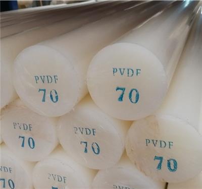pvdf环保棒材 专业生产pvdf棒材 批发pvdf棒材拓荒厂家直供
