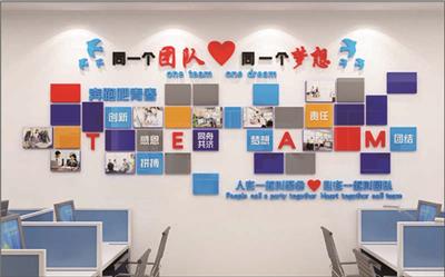 郑州形象墙 logo墙 各类印刷品展架 制作安装