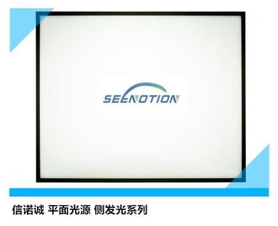 深圳平面光源類型-LED檢測光源-實力廠家
