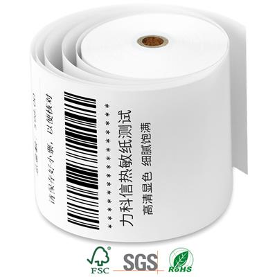 深圳力科信高清收银纸 优质热敏收银纸 超市小票