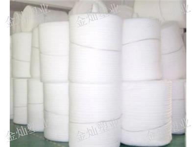安徽EPE珍珠棉供应厂家 值得信赖 金灿塑业供应