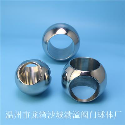 球阀L型球芯 不锈钢316材质 高精度制作质量**