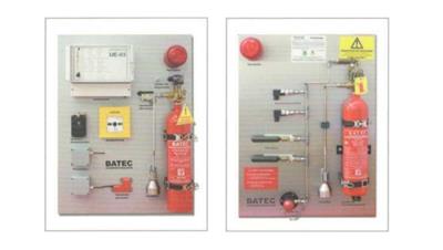 德国进口BATEC自动灭火系统-高品质-低价格