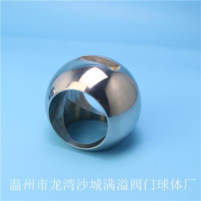 三通L型球芯 不锈钢316L制作 支持加工定制