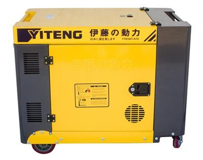 上海伊藤动力YT8100T静音柴油发电机220v 车载移动式柴油发电机 投标授权 采购供货