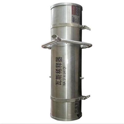 引射式瓦斯稀释器批发 大量供应瓦斯稀释器 厂家供应瓦斯稀释器