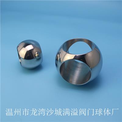 304L型球体 三通式球体加工制造 材质优良