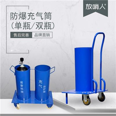 北京化工自给正压式呼吸器持久耐用