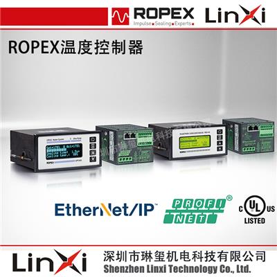 ROPEX-ROPEX中国总代理-热封控制器