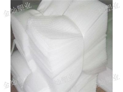 江苏珍珠棉供应厂家 创造辉煌 金灿塑业供应
