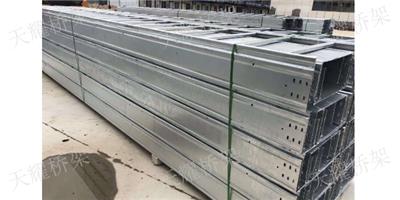 龙岩铝合金桥架生产厂家 服务至上 泉州天耀电气设备供应