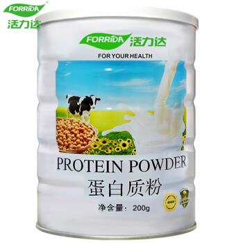 中国香港进口蛋白粉报关具体是怎么操作的 进口蛋白粉清关 专业