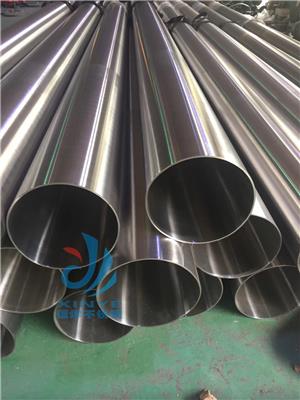 流体输送用不锈钢管 耐腐蚀工业配管