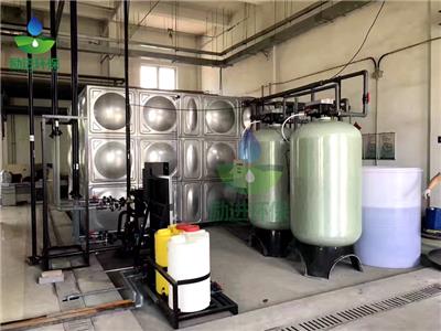 软化水设备 钙镁离子交换器 润新时间型软水器