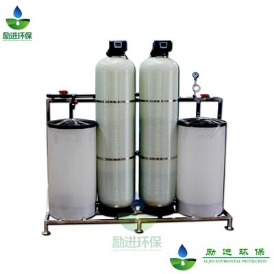 软化水设备 钙镁离子交换器 锅炉软水器