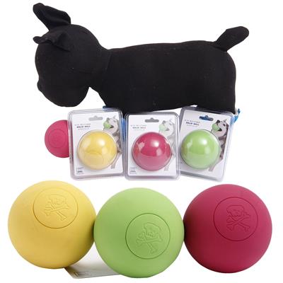 橡胶宠物实心弹力球狗玩具 耐咬训狗球 狗玩具磨牙玩具球一件代发
