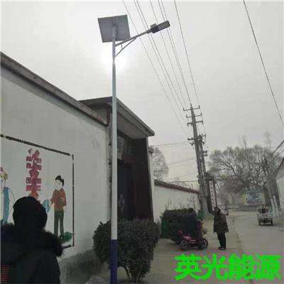 新农村太阳能路灯现场安装图 6米30W**亮光源