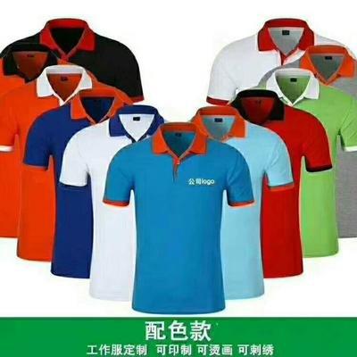 西安T恤定制 活动促销红马甲印字 陕西文化衫广告帽制作