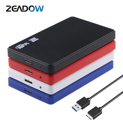USB3.0硬盘盒串口接口SATA3.0机械固态SSD外置移动2.5寸硬盘盒
