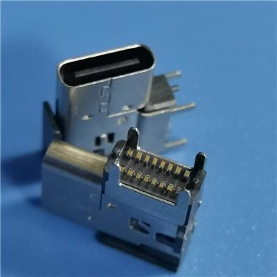 A公 USB 2.0公头 三件式 4PIN 过5A大电流 180度焊线式 三件套 快充-闪充白色胶芯