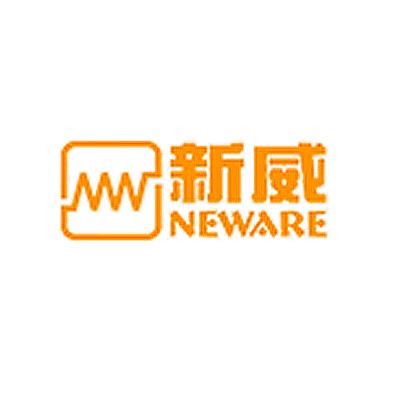 深圳市新威尔电子有限公司