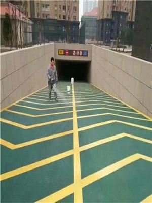 无震动止滑坡道 地下停车场防滑坡道 绿色黄色防滑路面