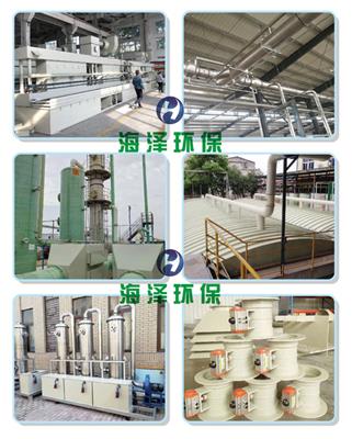 天津工业除尘设备公司 服务为先 山东海泽环保供应