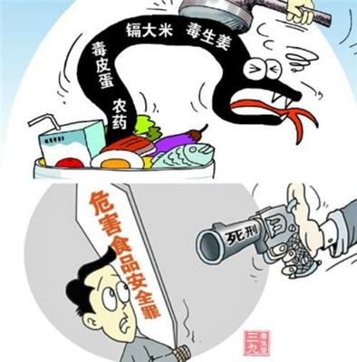 超标化妆品销毁广州白云区化妆品回收公司