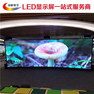 上海led显示屏厂家 舞台大屏幕 异形屏 弧度屏 led曲面屏P2.5全彩屏