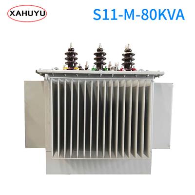 西安华通三相电力变压器S11-M-100KVA 三相10KV农网变压器