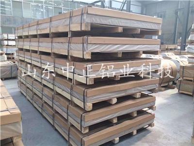 天津铝板厂家 1060纯铝板