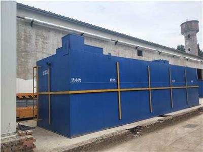 邯郸高速服务区生活污水处理设备厂家