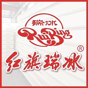 天津市君睿制冷设备有限公司