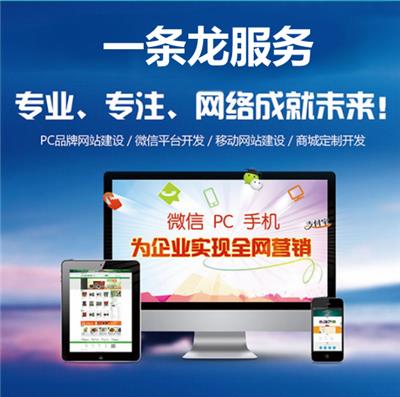 红包app系统开发成品搭建可二开