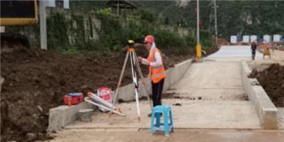 西安专业编制水土保持方案收费 值得信赖 四川一众工程项目管理供应