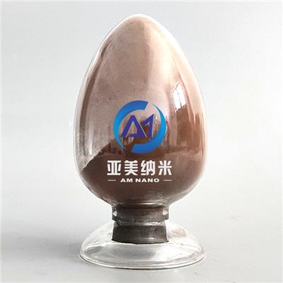 供应纳米硅粉 锂电池负极材料活性硅粉 30-80nm球形纳米硅光电半导体材料