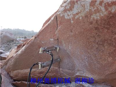 供应柳州开山劈石液压分裂机 