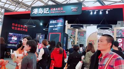 2021年中国特许*展览会