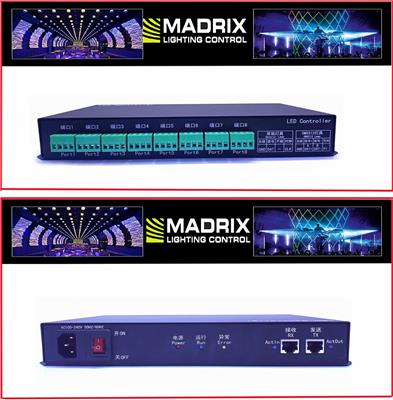 8和16端口通道Madrix  ArtNet LED控制器