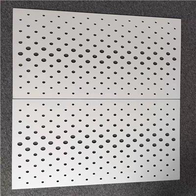 铝单板厂家供应氟碳烤漆冲孔铝单板