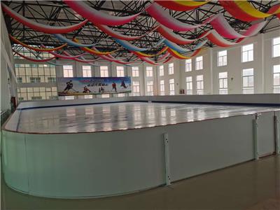 深圳冰雪进校园假冰溜冰板 河北企业科诺厂家 室内冰场投标