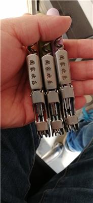 上海五金工具激光打标刻字加工