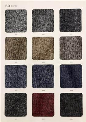 纯色沥青底方块地毯上海生产厂家大量现货供应