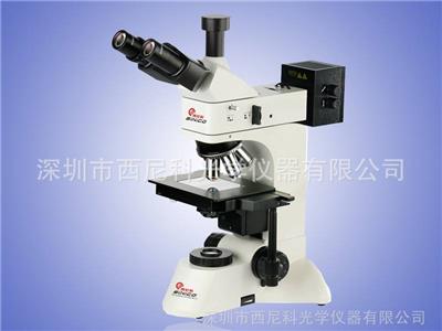 DIC显微镜 清晰度好 专业检测压痕导电粒子 透反射金相DIC显微镜