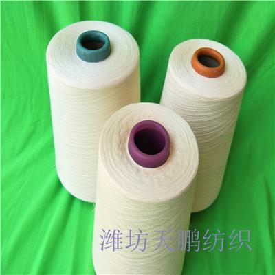杭州质量好的竹纤维纱32支 浴巾纱