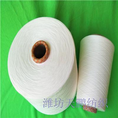 正规的竹纤维纱32支厂家 毛毯纱