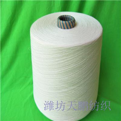 台州质量好的竹纤维纱60支