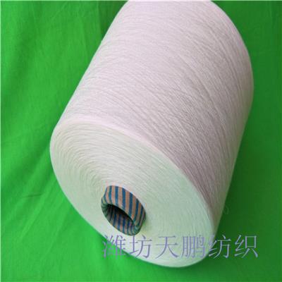扬州人棉包芯纱32支 在机生产