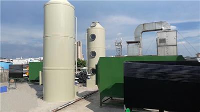 废气处理成套设备水喷淋洗涤塔voc**气体治理净化吸收PP塔装置
